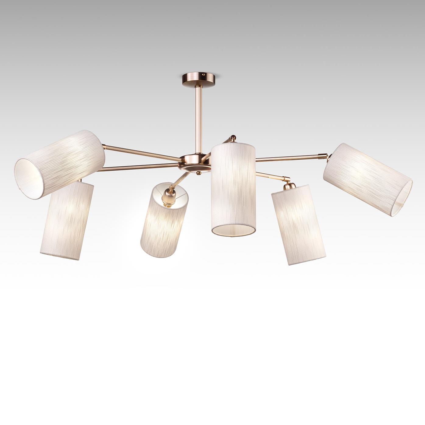 Gold Finish Chandelier with Adjustable Arms