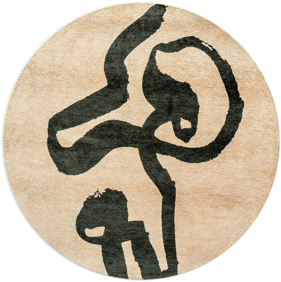 Garden Spirit 9848 Round Rug