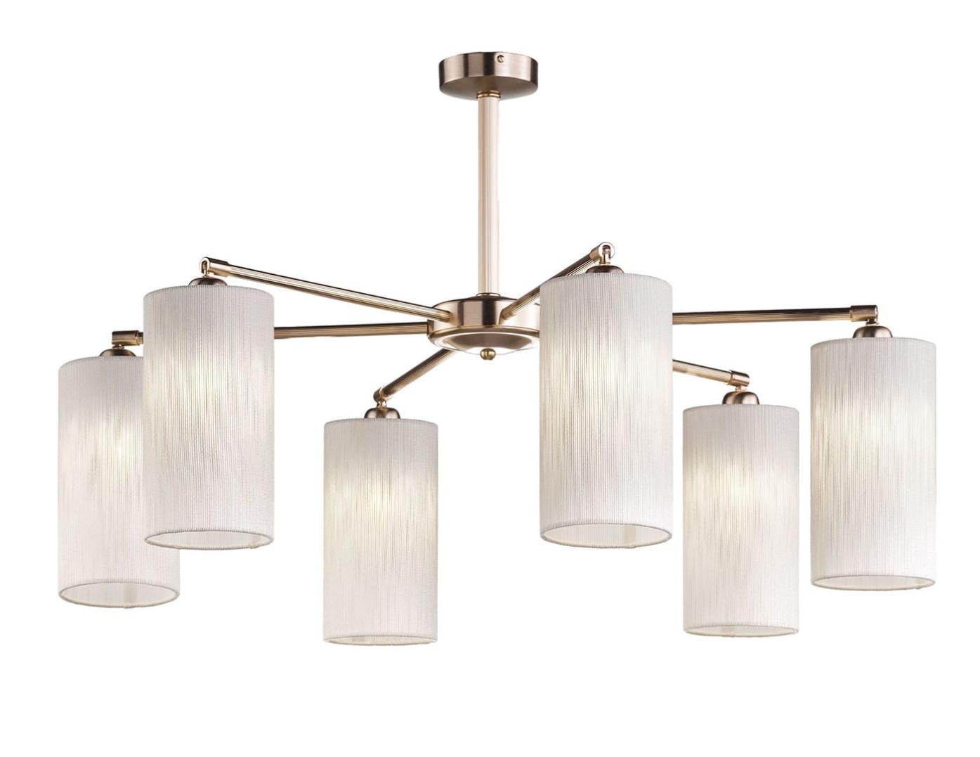Gold Finish Chandelier with Adjustable Arms