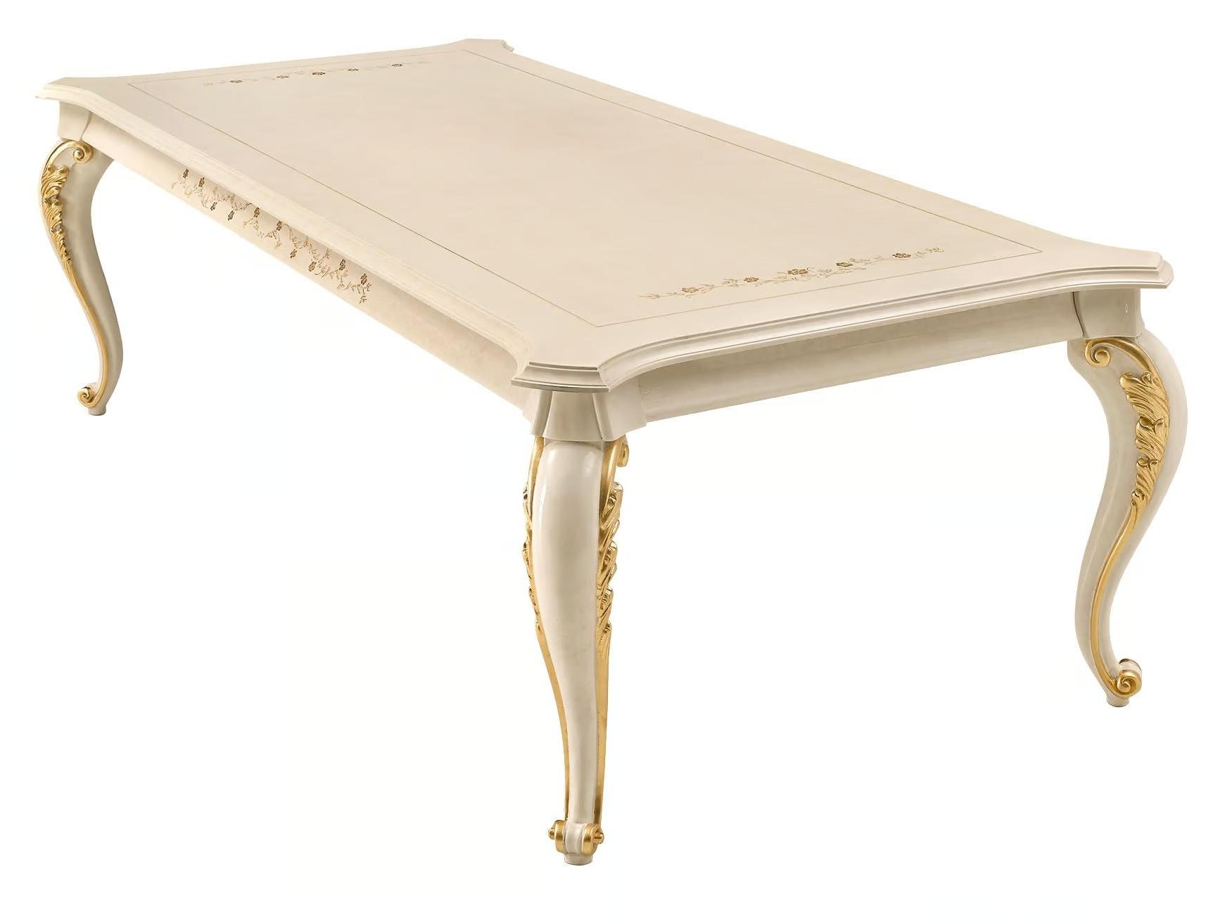 Italian Beige Dining Table