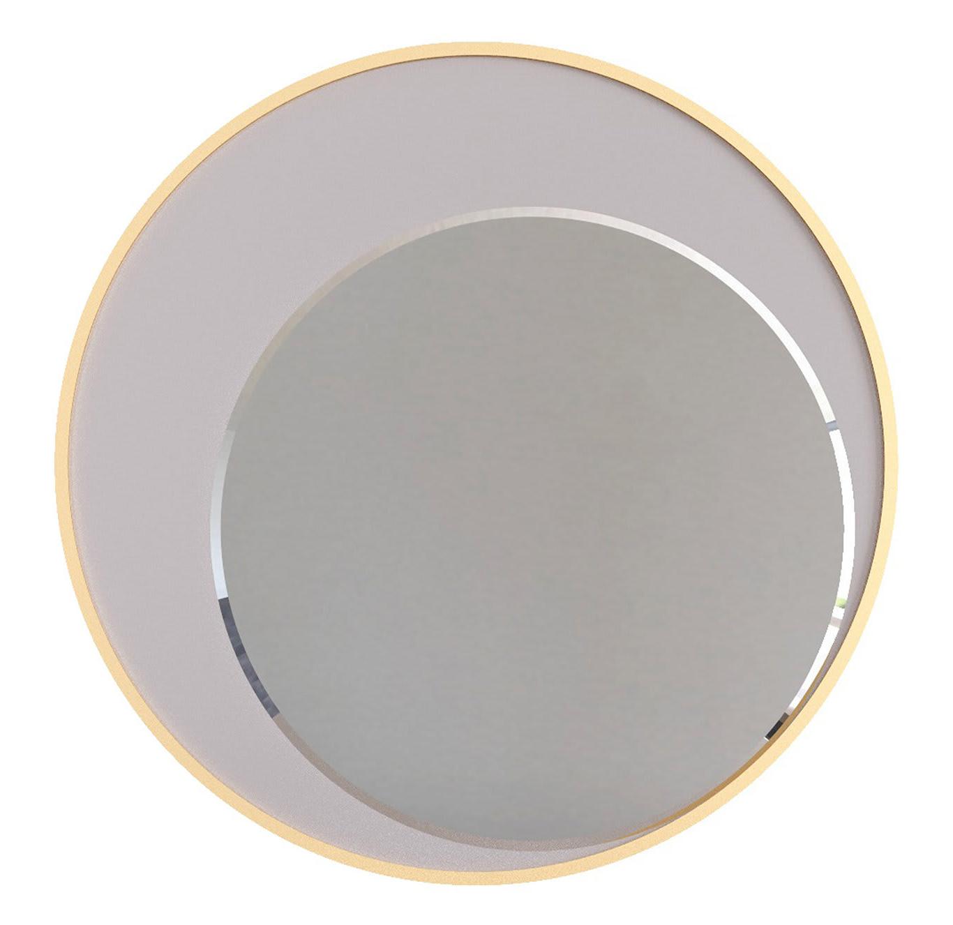 Eclipse Wall Mirror
