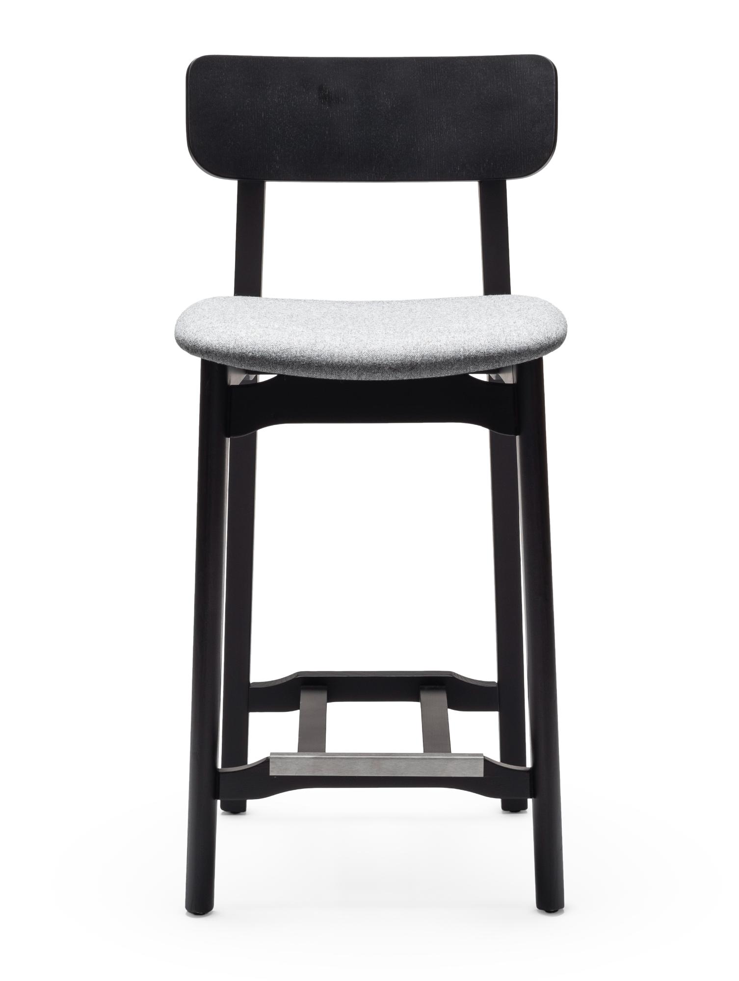 Cacao Wooden Bar Stool