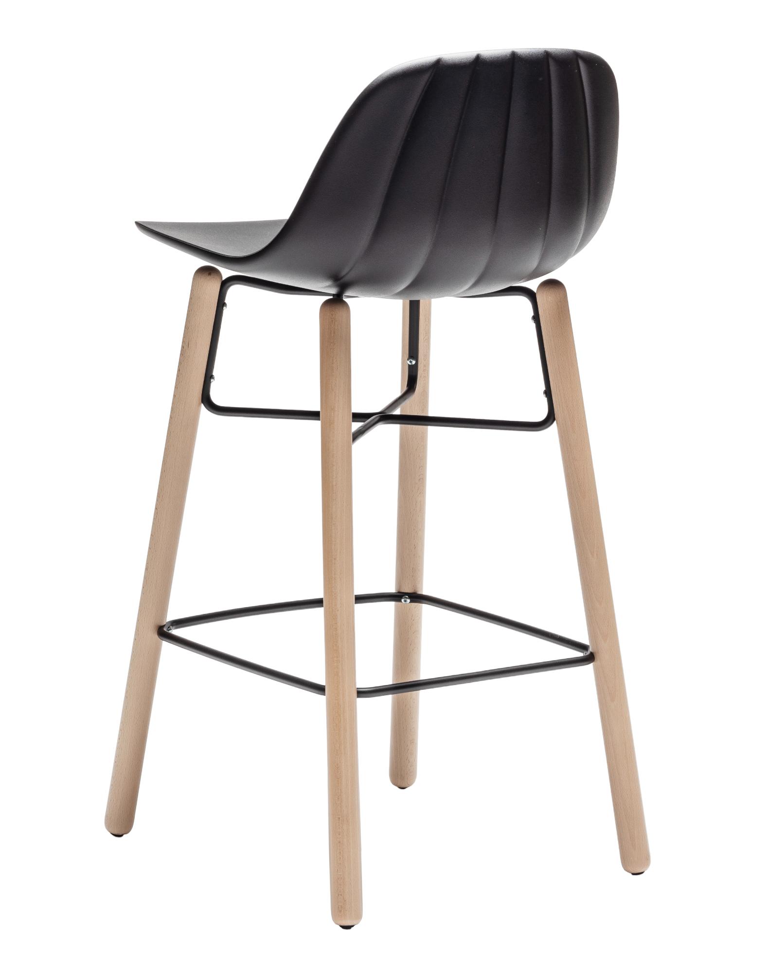 Babah Bar Stool