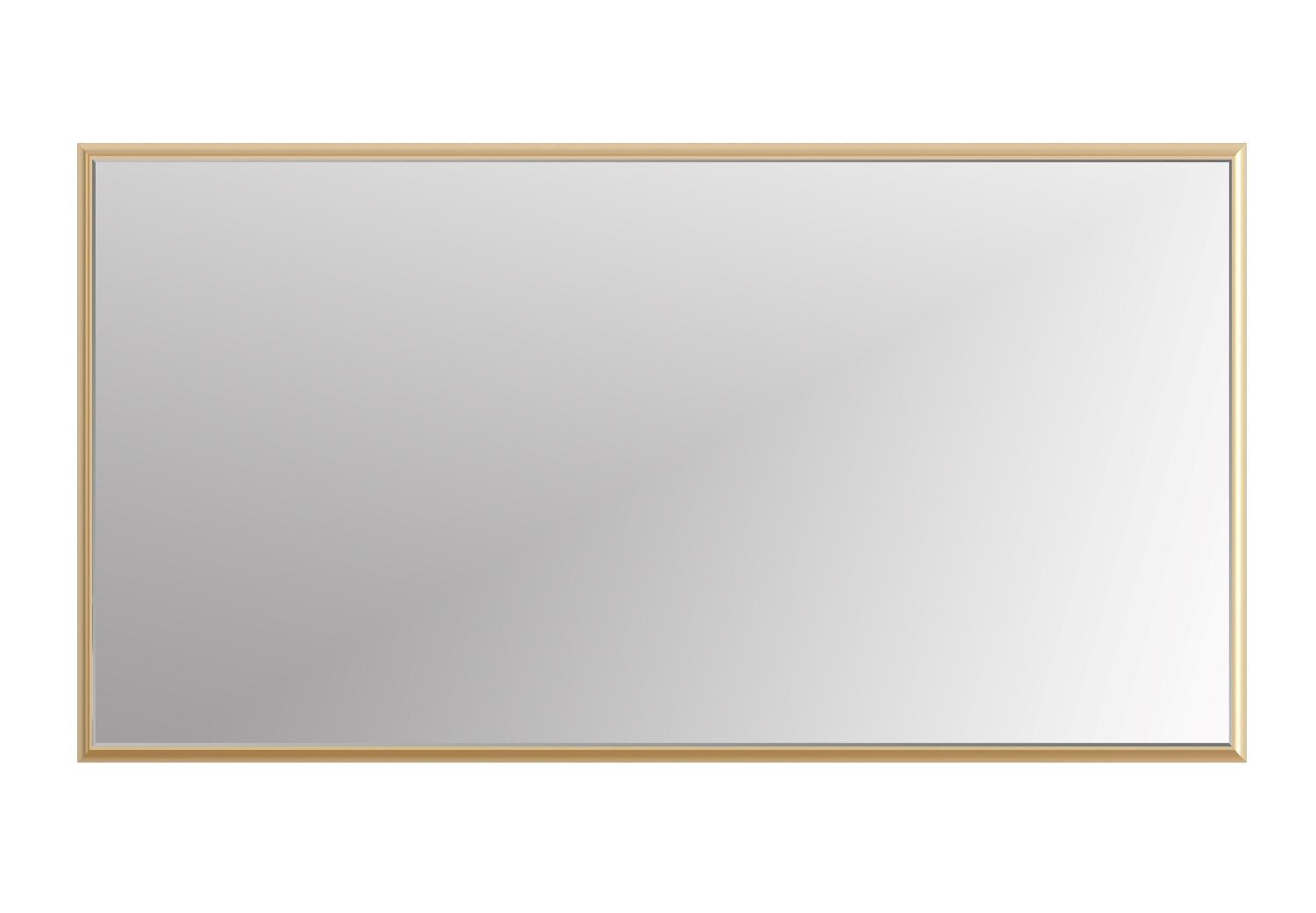 Iconic Wall Mirror