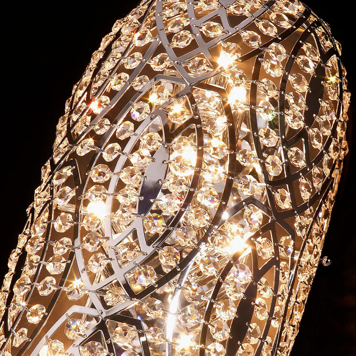 Arabesque Drop Wall Light