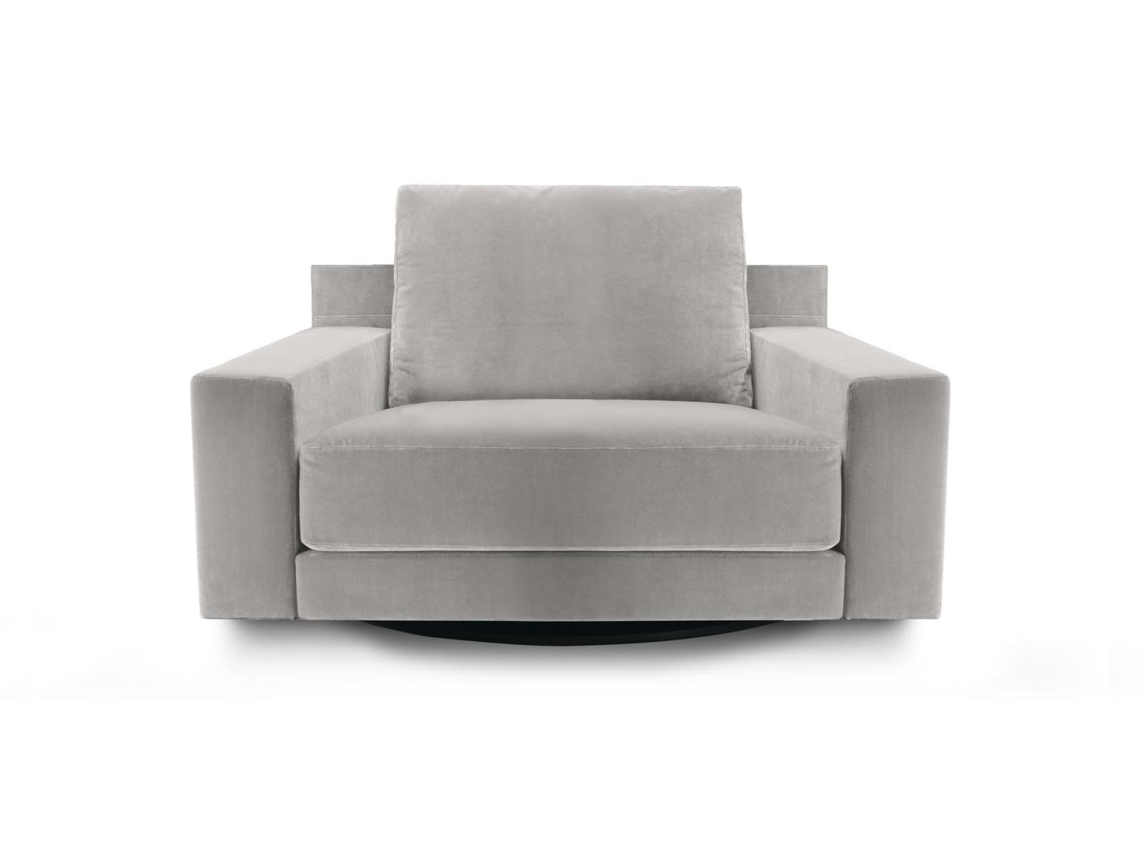 Swivel Armchair