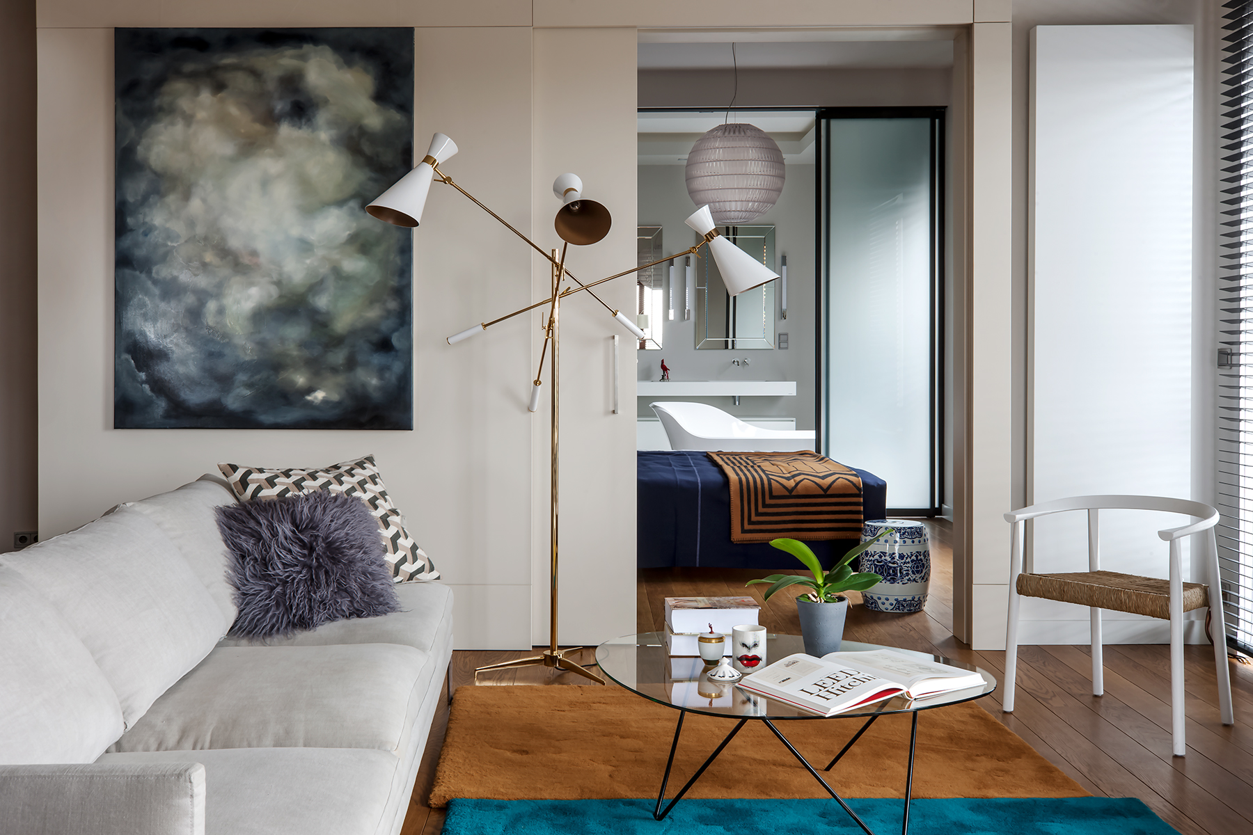 Pathfinder Floor Lamp