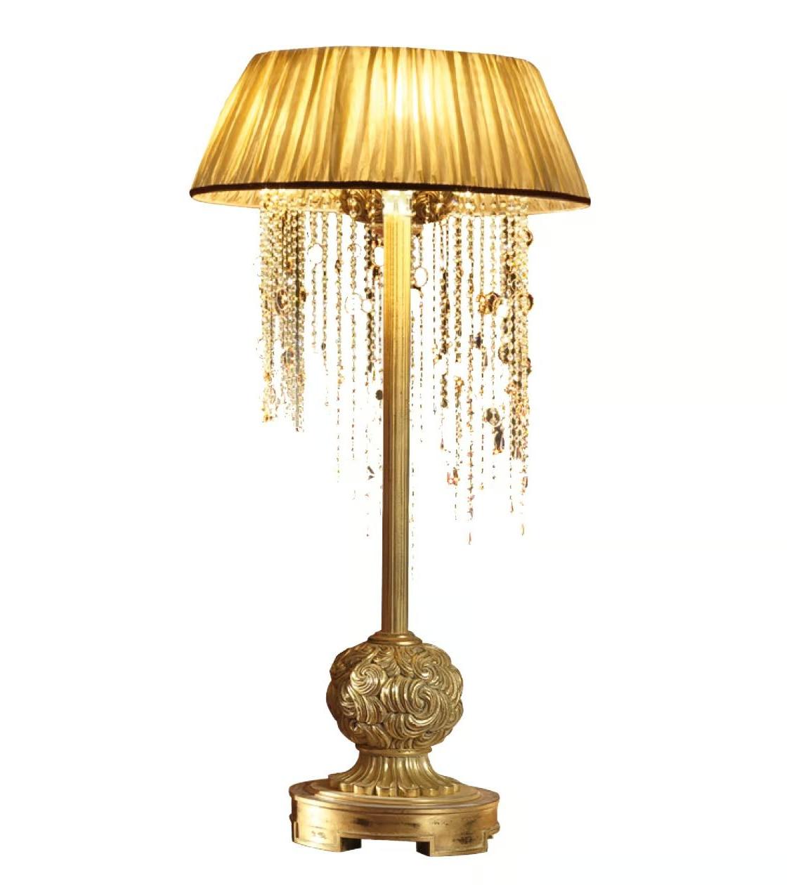 Royal Floor Lamp