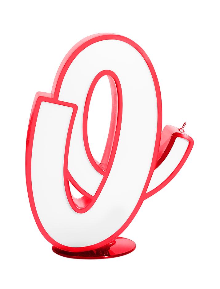 Illuminated Alphabet O