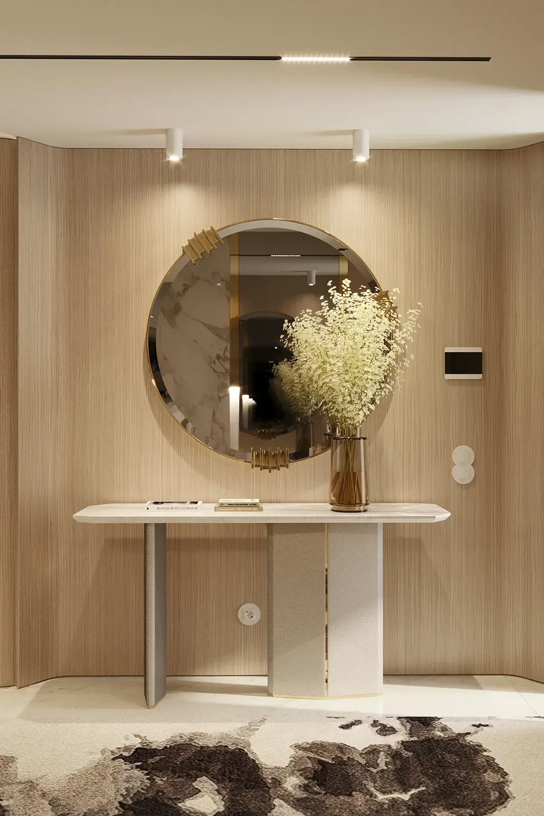 Summit Console - 1