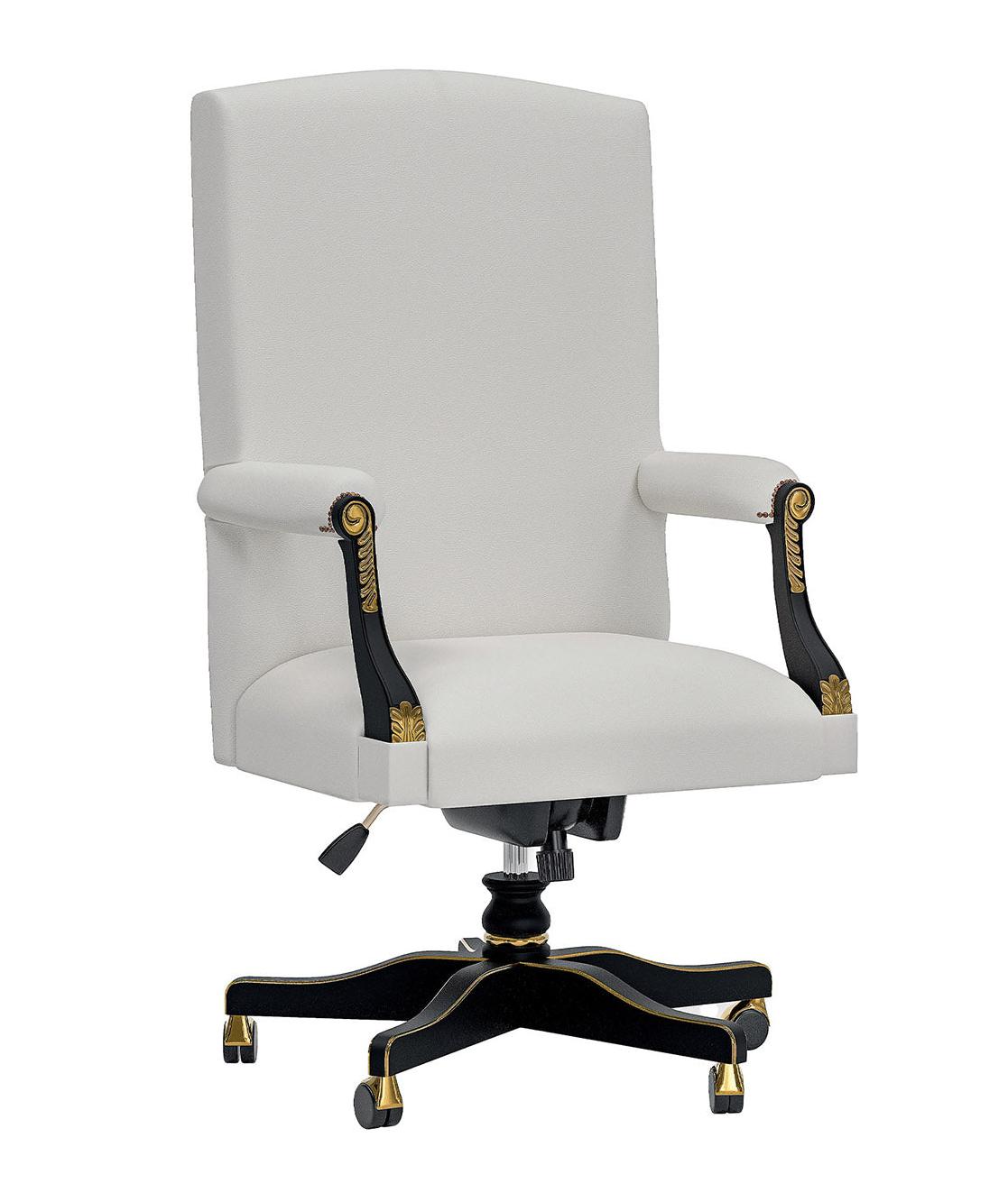 Leather Swivel Office Chair