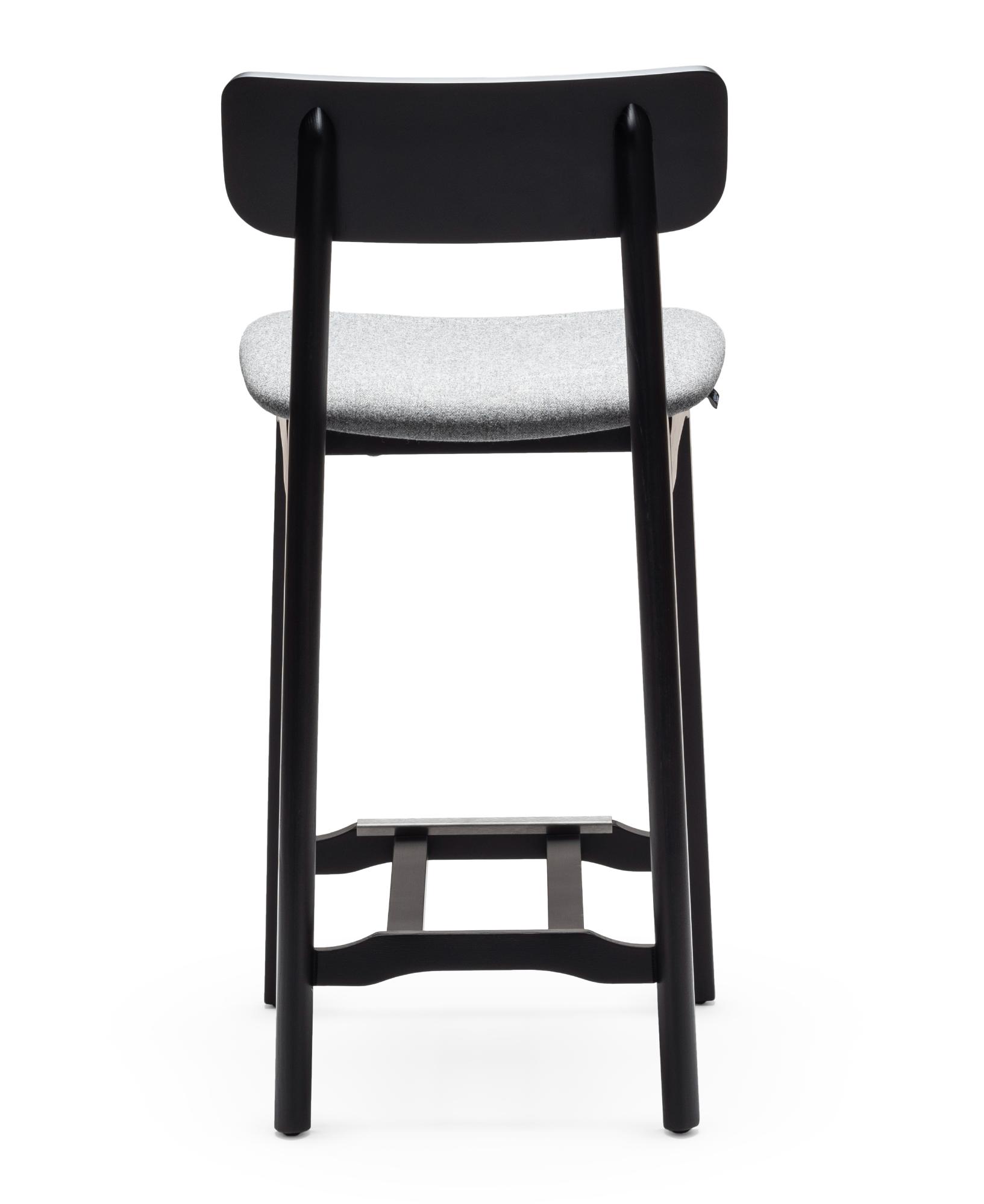 Cacao Wooden Bar Stool