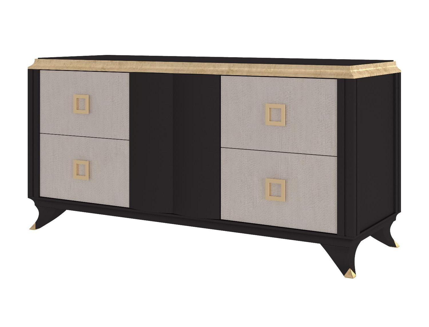 Karl Chest of Drawers