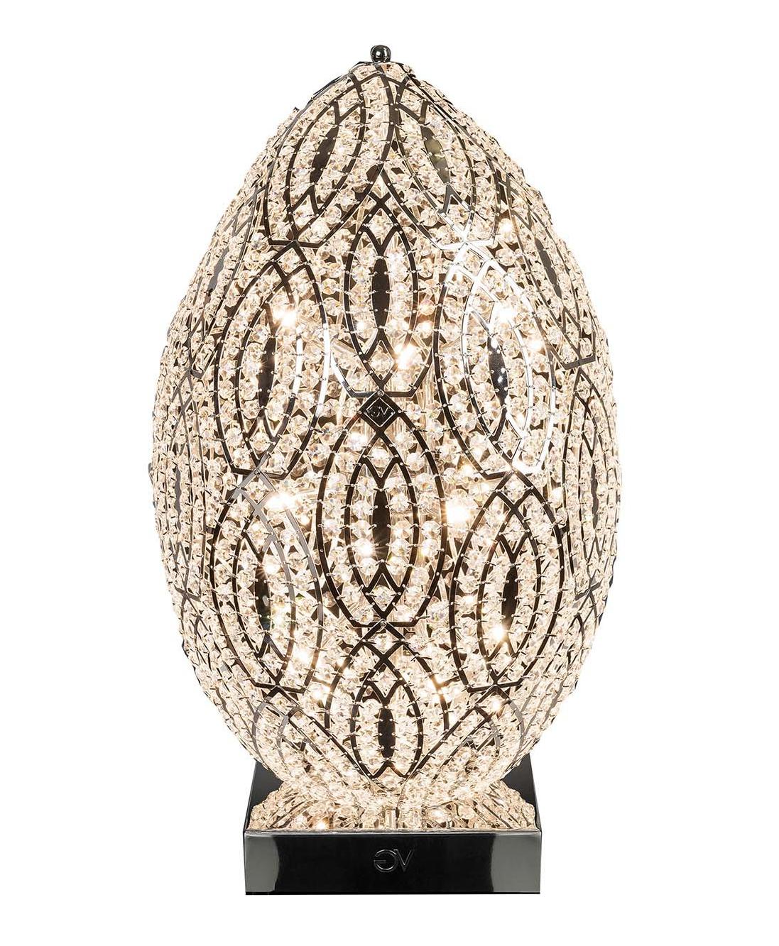 Arabesque Egg Series 75 Table Lamp