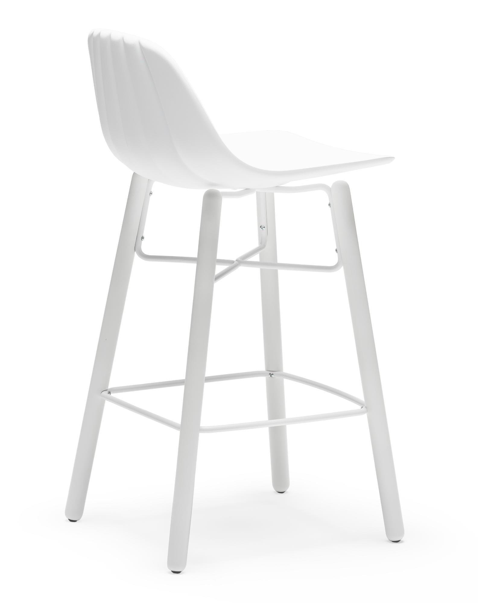 Babah Bar Stool