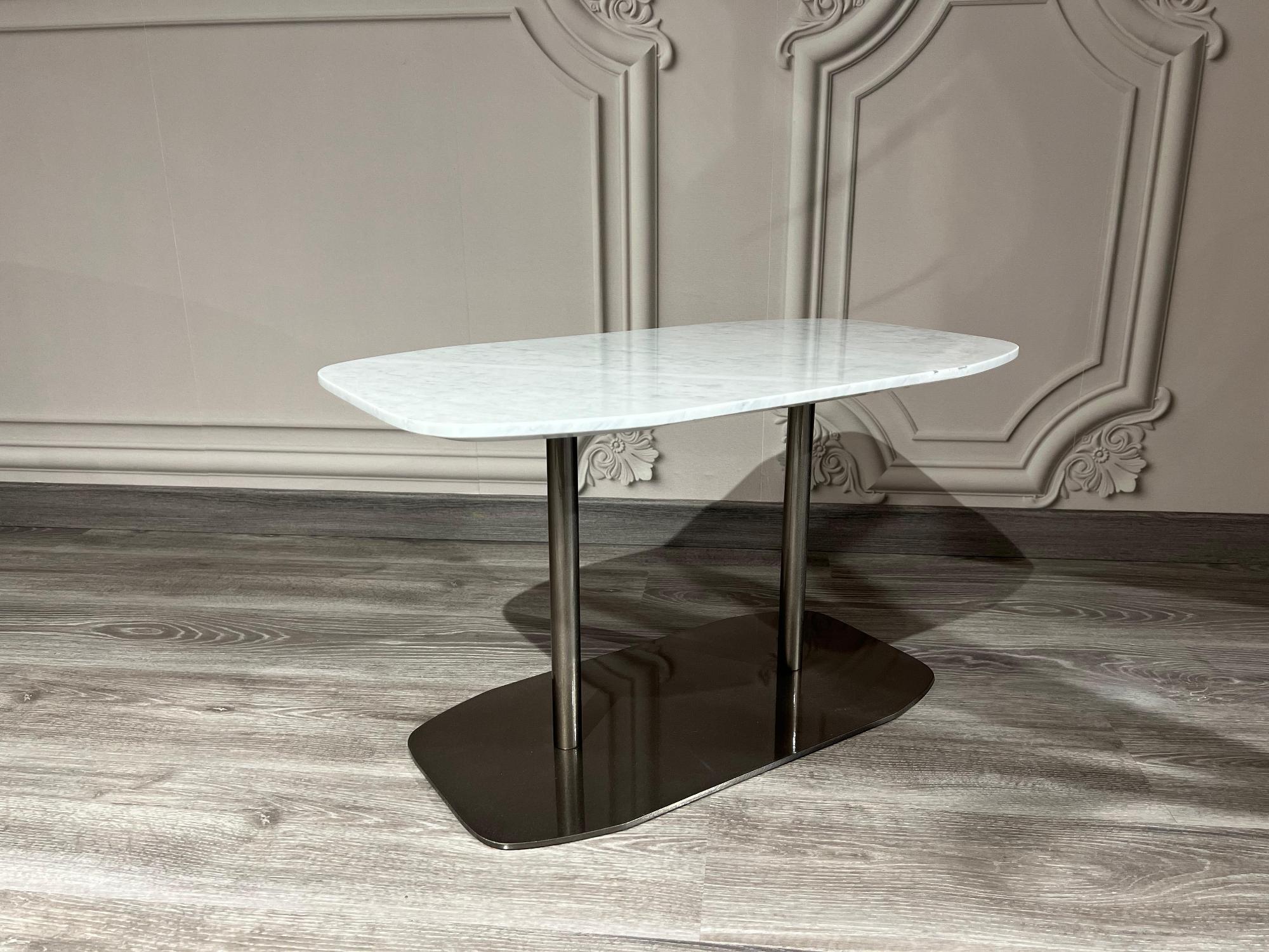 Senna Contemporary Coffee Table