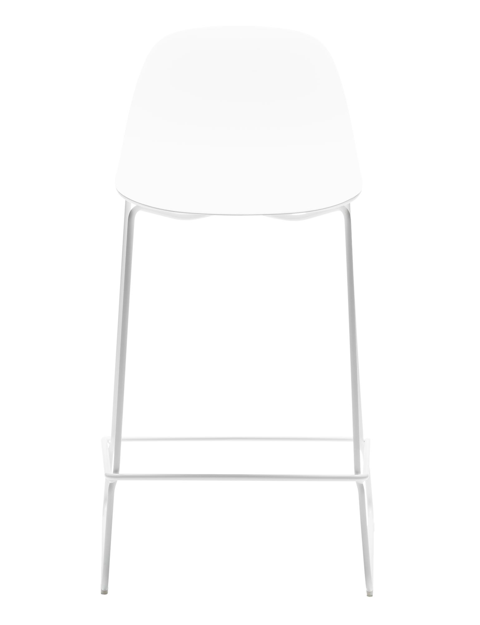 Babah Black Bar Stool