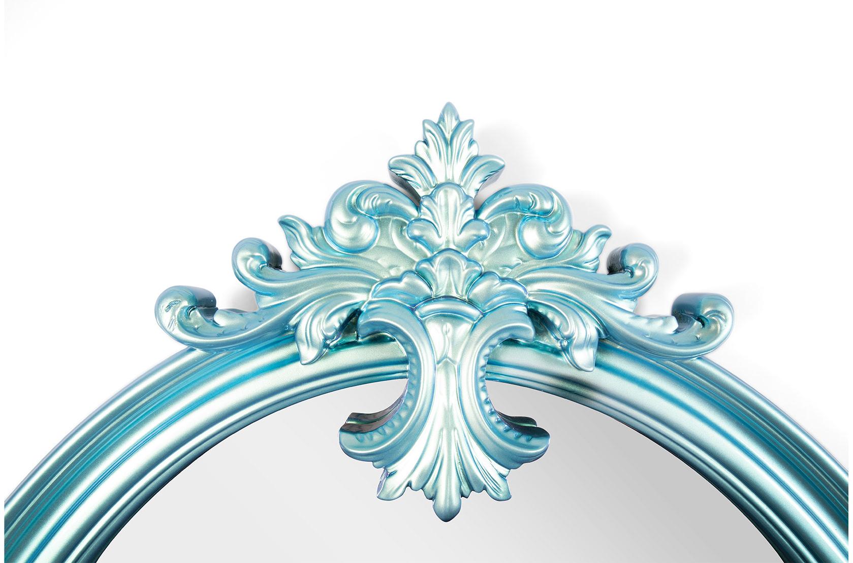 Mystic Wall Mirror