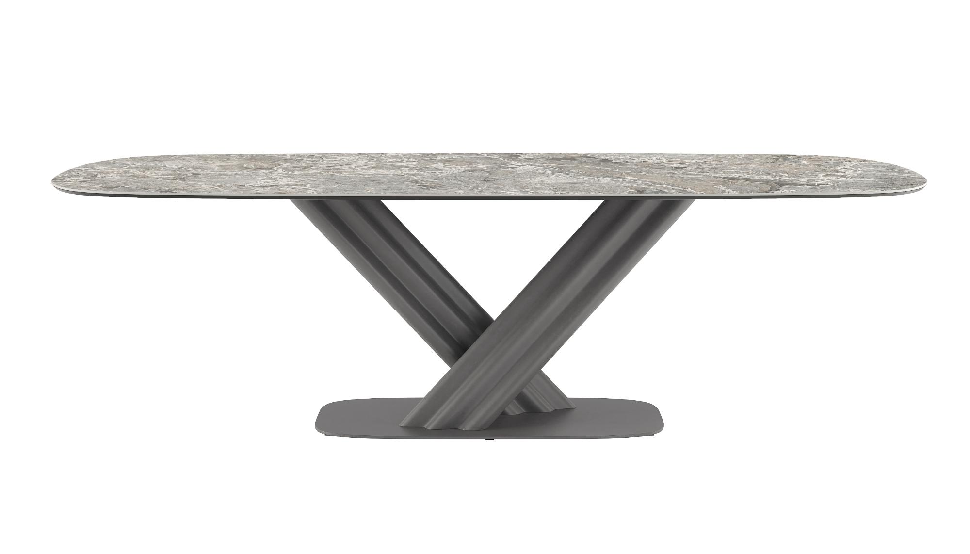 Sipario Contemporary Dining Table
