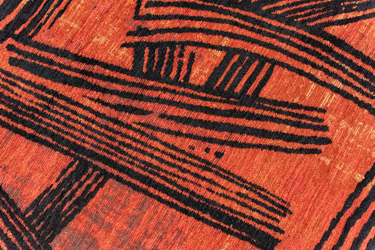 Kanji Ginger Chocolate Rug