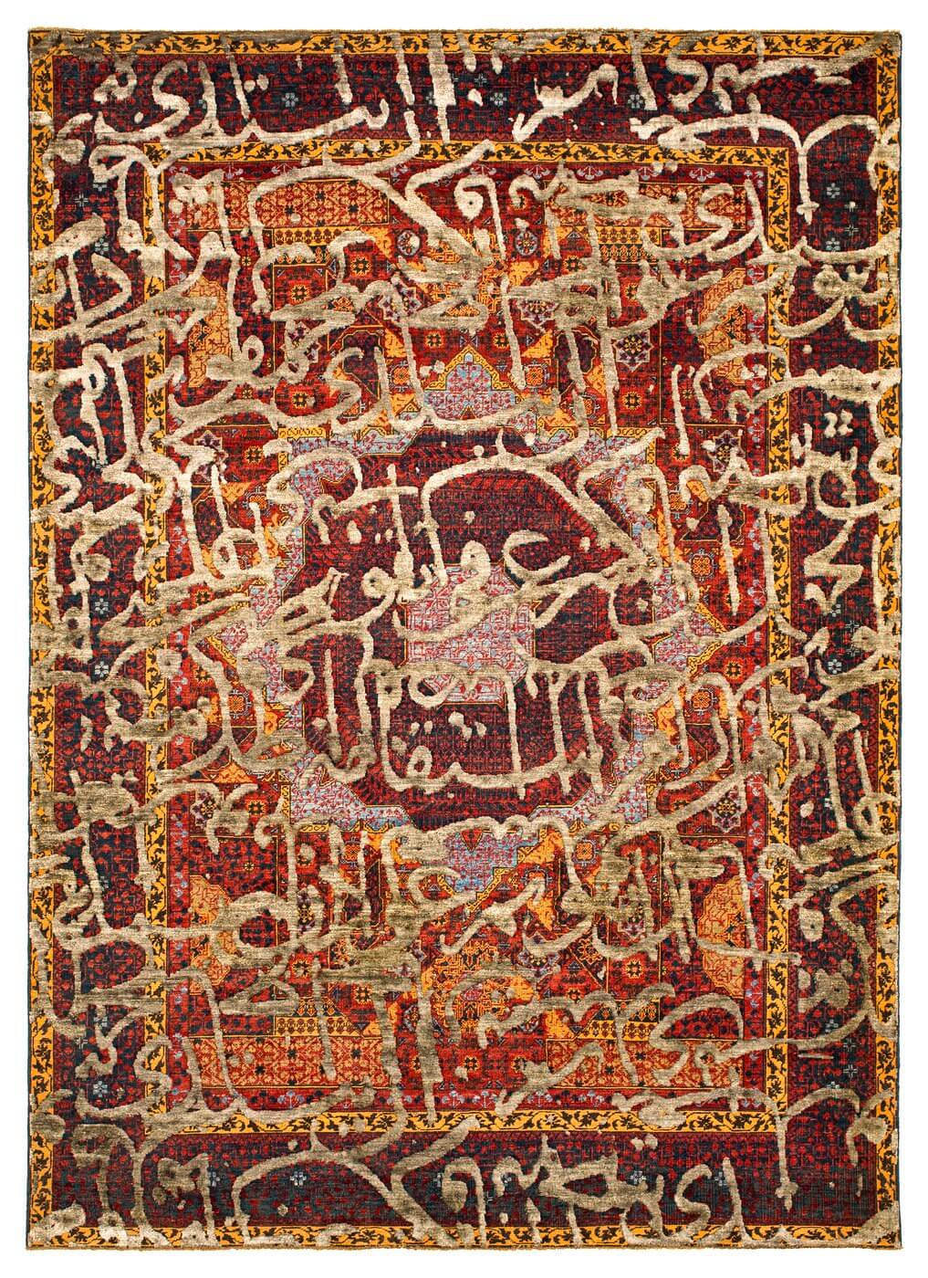 Mamluk Columbus Tamreen Rug