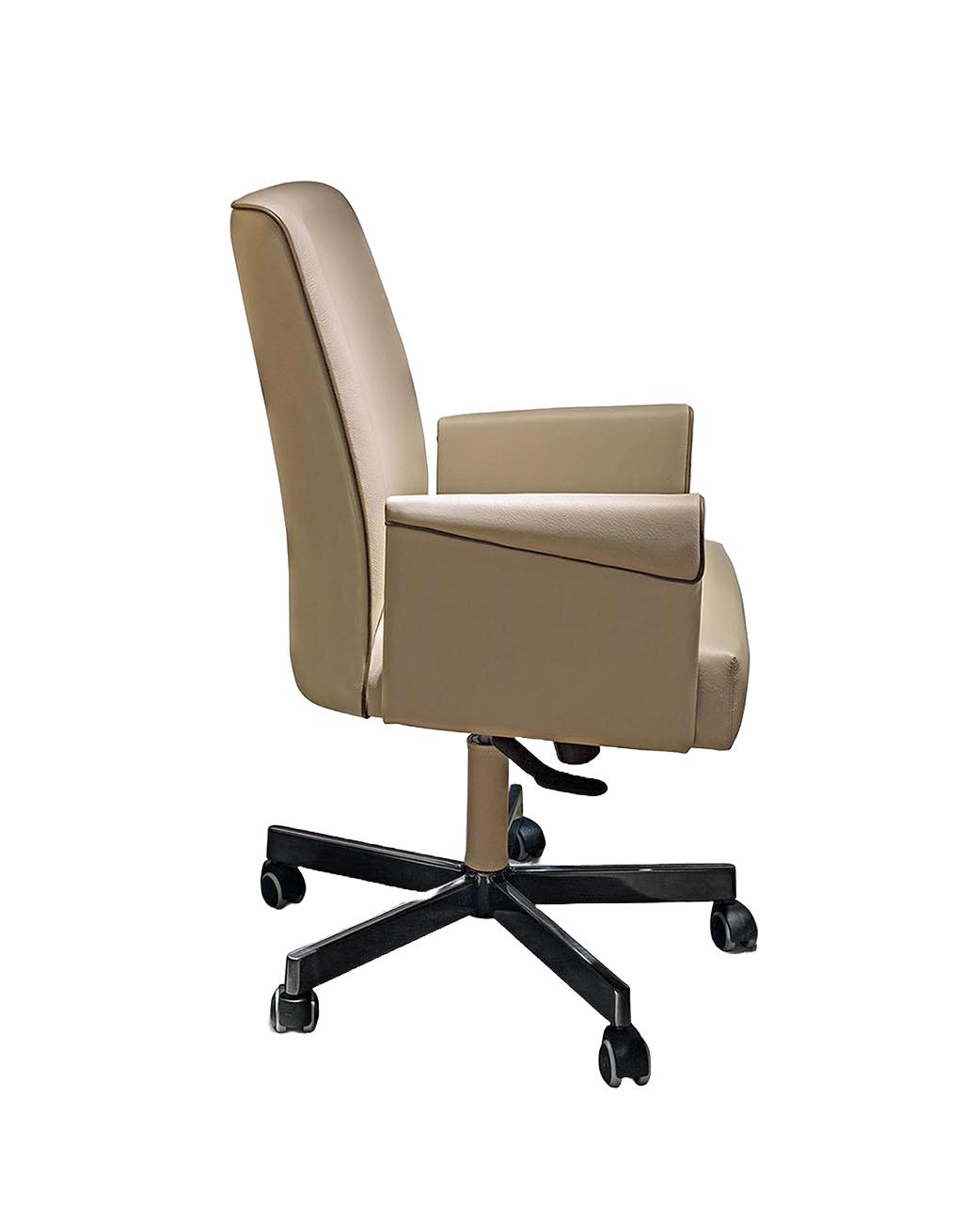 Leather Office Chair