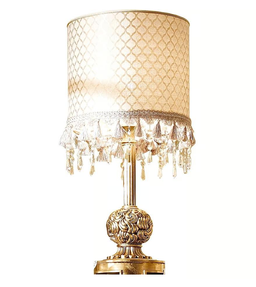 Royal Accent Table Lamp