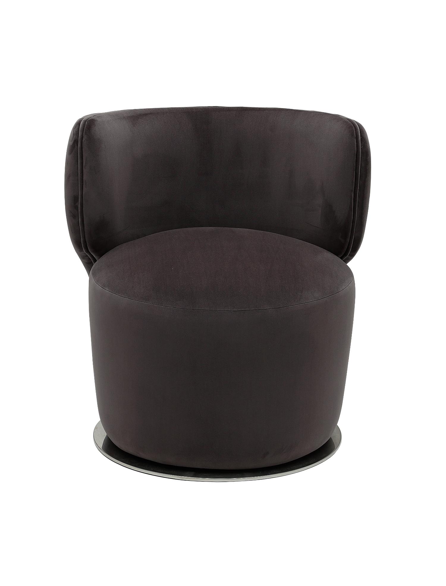 Sierra Rounded Armchair