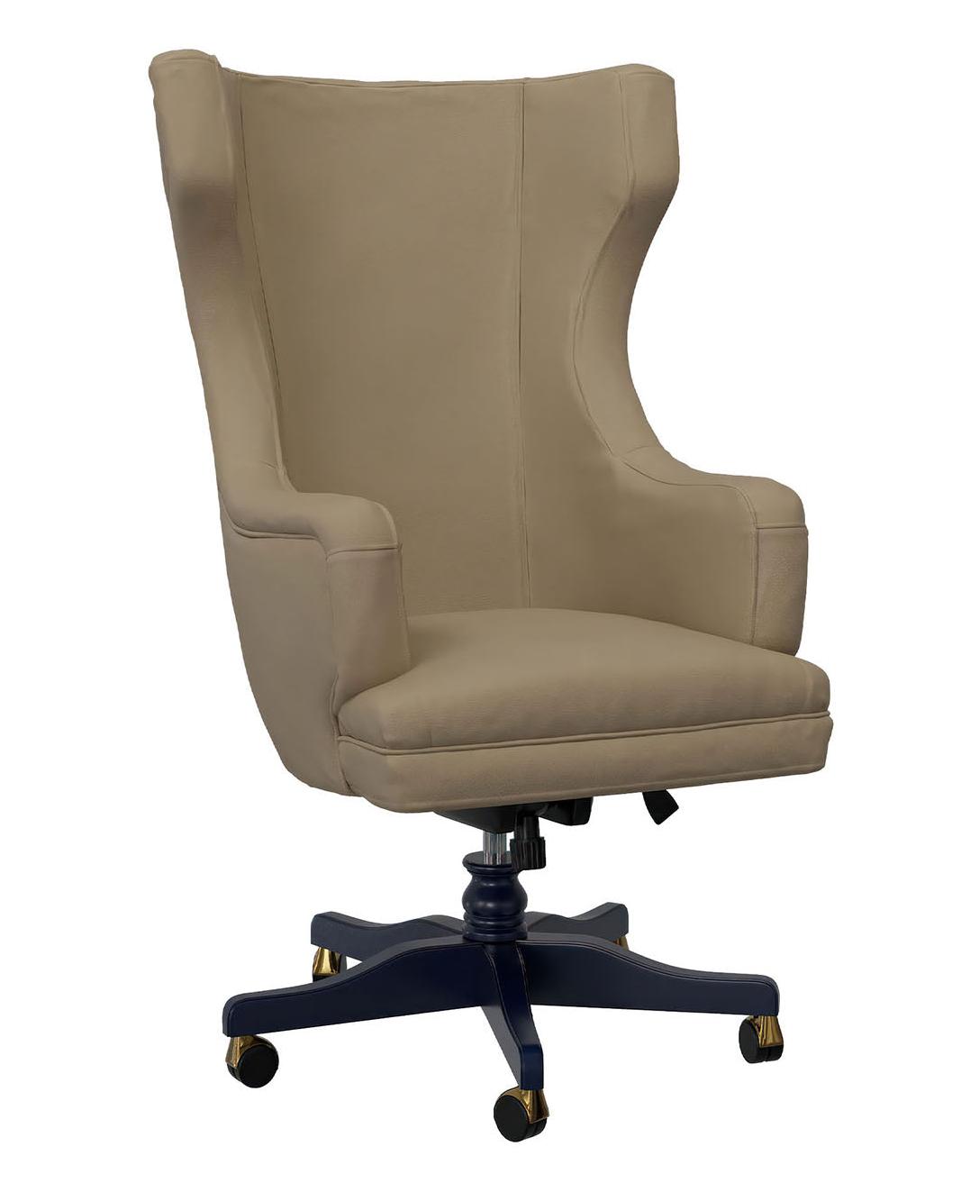 Swivel Office Armchair