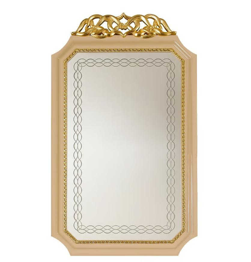 Harmony Italian Mirror