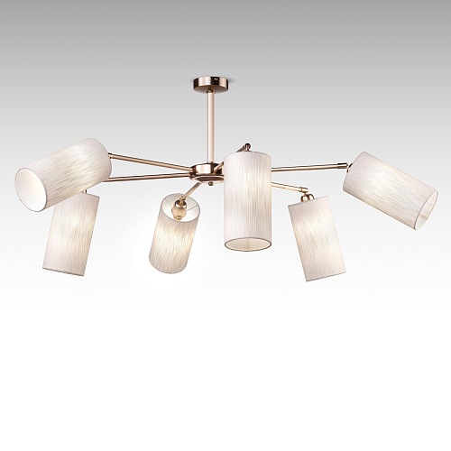 Gold Finish Chandelier with Adjustable Arms