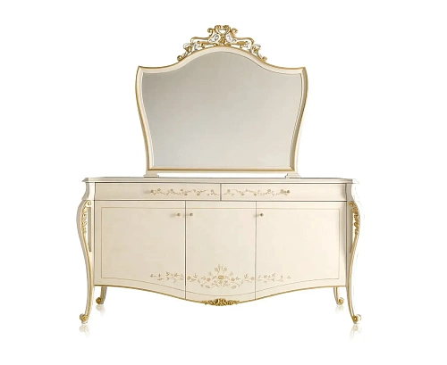 Ivory Luxe Sideboard