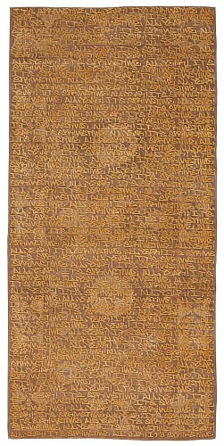 Yildiz Rug