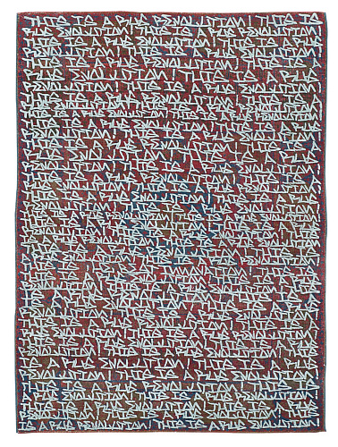 Rug R Evolution Rug