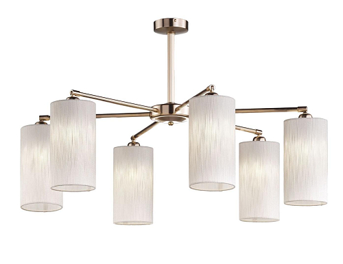 Gold Finish Chandelier with Adjustable Arms