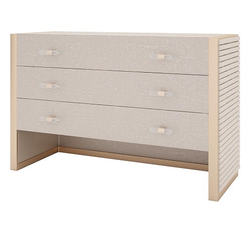 Majestic Beige Chest Of Drawers