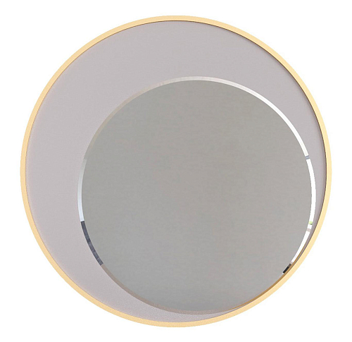Eclipse Wall Mirror