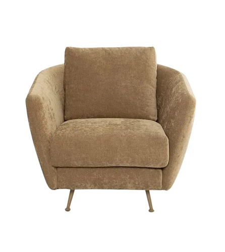 Milo Contemporary Armchair