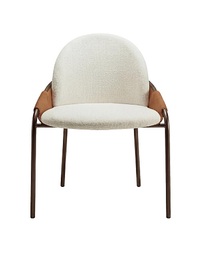 Bon Ton Compact Dining Chair