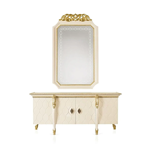 Harmony Exquisite Sideboard
