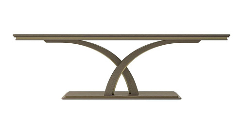 Contemporary Dining Table