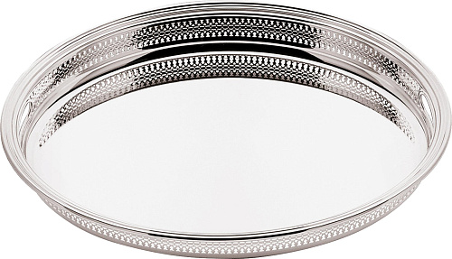 Classic Oval Serving Tray