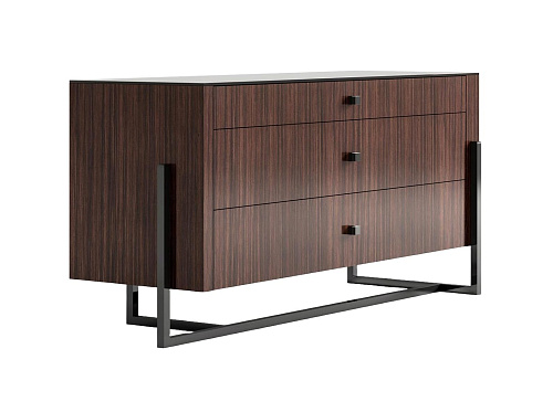 Seattle Compact Chest of Drawers