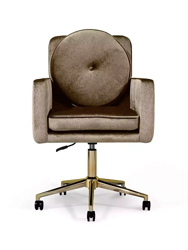 Hemma Office Chair