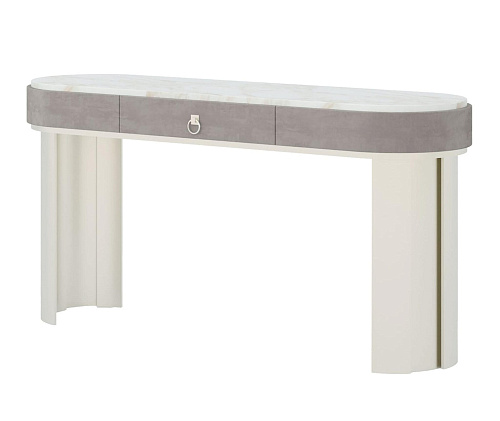 Romeo White/Beige Elegant Console