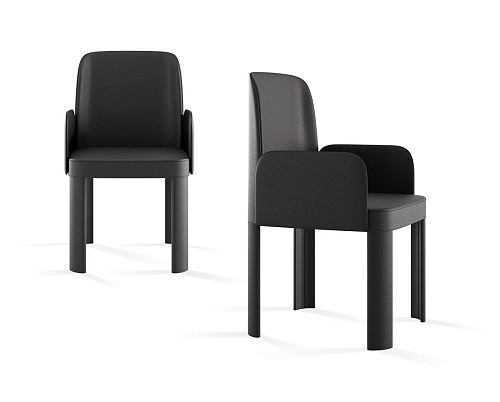 Gelsomina Contemporary Chair