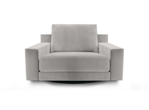Swivel Armchair