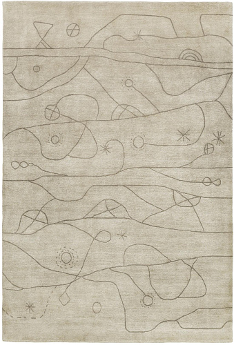 Kuuma Rug