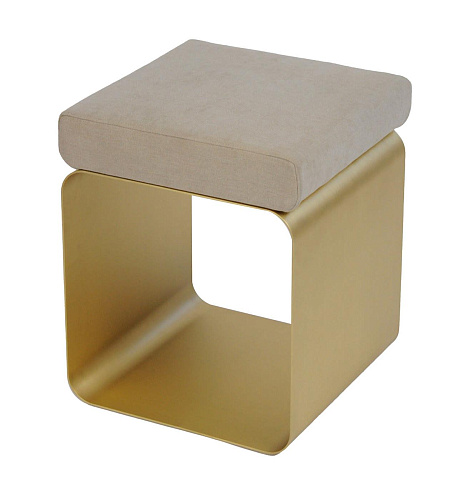 Sand Metal Frame Stool
