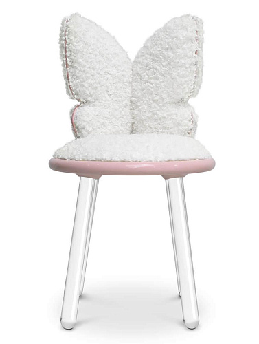 Magic Chair
